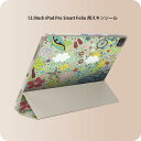 iPad Smart Folio 用 12.9インチ iPad Pro(第4世代、第5世代、第6世代)対応 apple アップル アイパッド 全面スキンシール フル 前面 背面 保護シール 人気 003432 海 イラスト カラフル