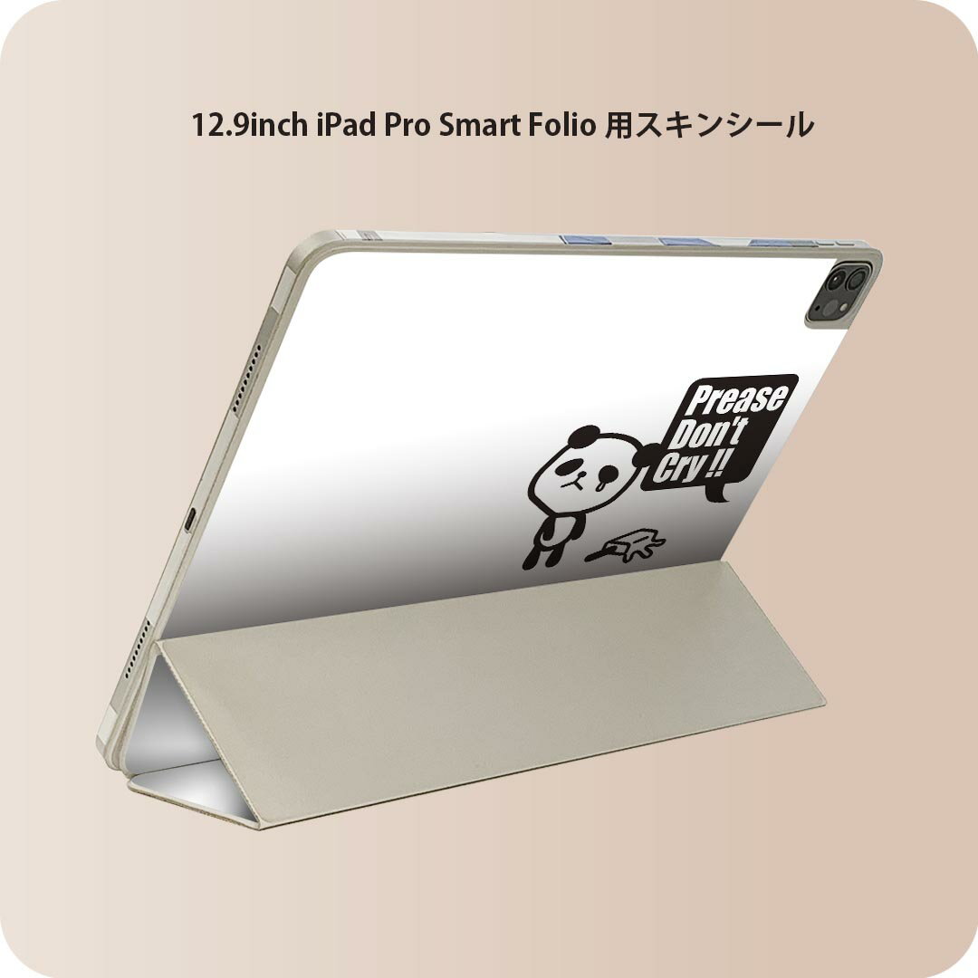 iPad Smart Folio �� 12.9����� iPad Pro����4���塢��5���塢��6������б� apple ���åץ� �����ѥå�...