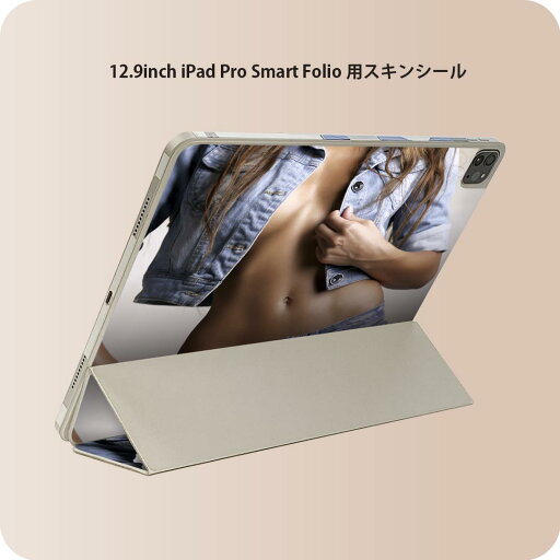 iPad Smart Folio 用 12.9インチ iPad Pro(第4世代、第5世代、第6世代)対応 apple アップル アイパッド 全面スキンシール フル 前面 背面 保護シール 人気 003590 人物 写真 iPad Smart Folio 用 12.9インチ iPad Pro(第4世代、第5世代、第6世代)対応 apple アップル アイパッド 全面スキンシール フル 前面 背面 保護シール 人気 003590 人物 写真