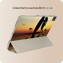 iPad Smart Folio p 12.9C` iPad Proi4A5A6jΉ apple Abv ACpbh@SʃXLV[ t Oʁ@w یV[ lC 003598 T[tB@C@CXg