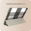 iPad Smart Folio 用 12.9インチ iPad Pro(第4世代、第5世代、第6世代)対応 apple アップル アイパッド 全面スキンシール フル 前面 背面 保護シール 人気 003734 チェック 白 黒