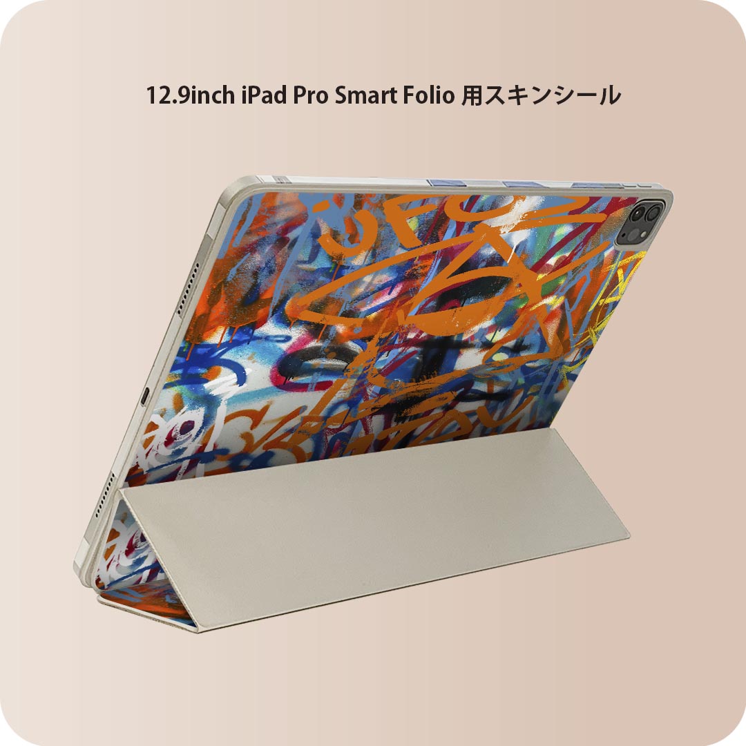 商品特徴・貼るだけでおしゃれに簡単着せ替え、iPad Smart Folio 用 12.9インチ 全面デザインスキンシール！・高精細プリントで写真と遜色がない仕上がり！・ちょっとしたすり傷から端末を保護！・「裸で持つ派」の人にはもちろん、お手持ちのクリアケース付けてもOK！・エアフリー素材で気泡の心配も軽減！・貼り直しOK！位置調整も安心！注意事項画像はサンプルです。ご覧の環境によっては多少色味に違いを感じる場合がございます。 イメージと違った、モニターと色味が異なるという理由での交換や返金はご対応出来かねます。端末本体やクリアケースは付属しません。貼付時のずれやカメラ周りの凹凸を考慮してカメラ穴等は少し大きめにカットしています。貼付の際はカメラ穴を基準に位置を合わせてください。カメラ付近の何もないように見える場所に穴が開いていますが、こちらは近接・明るさ感知センサー用の穴です。端末本体に直接貼ることを想定しています。保護フィルムなどの上から貼ると上手く貼れない可能性があります初回貼付時の位置調整や貼り直しは可能ですが、しっかり接着させた後の貼り直しは保証しておりません。こちらは無地のシートにプリントした商品で、デコなどの加工はございません。 凹凸や光沢があるように見えたり布地や金属を素材にしたように見える商品もありますが、図版によるものです。印刷カメラ穴の位置にわずかなズレが生じる場合がございます。ご注文後に1点1点制作する受注生産品のため、不良品以外のご返品や交換は固くお断り致します。 機種間違いも保証対象外となりますため、ご注文の際は必ず機種をご確認下さい。発送について完全受注生産のハンドメイド商品となりますので、既製品と比べて発送までお時間を頂いています。 基本的に決済確認後、2?3営業日、最大で10営業日での発送となります。繁忙期や休業日明けの場合はさらに時間がかかる場合があります。 その際には別途メールにてご連絡致します。メール便の場合、発送日から到着までに2?4日ほどかかる場合が多く、紛失などの保障もご対応できかねます。あらかじめご了承下さい。
