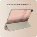 iPad Smart Folio 用 12.9インチ iPad Pro(第4世代、第5世代、第6世代)対応 apple アップル アイパッド 全面スキンシール フル 前面 背面 保護シール 人気 004149 チェック 白 ピンク(2)