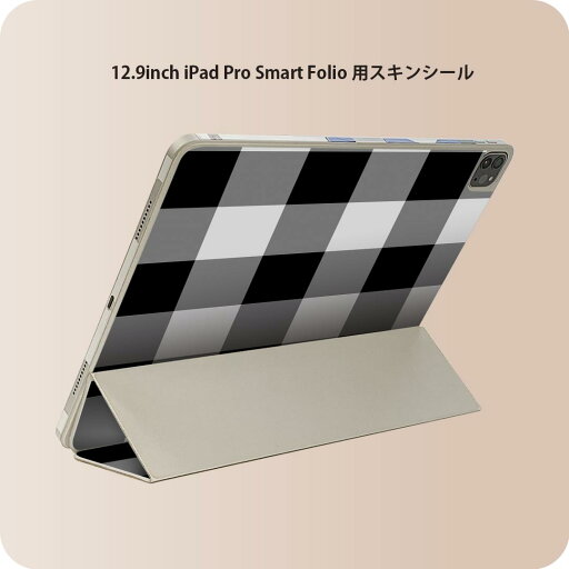 iPad Smart Folio 用 12.9インチ iPad Pro(第4世代、第5世代、第6世代)対応 apple アップル アイパッド 全面スキンシール フル 前面 背面 保護シール 人気 004154 チェック 白 黒 iPad Smart Folio 用 12.9インチ iPad Pro(第4世代、第5世代、第6世代)対応 apple アップル アイパッド 全面スキンシール フル 前面 背面 保護シール 人気 004154 チェック 白 黒