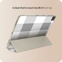 iPad Smart Folio 用 12.9インチ iPad Pro(第4世代、第5世代、第6世代)対応 apple アップル アイパッド 全面スキンシール フル 前面 背面 保護シール 人気 004228 チェック 白 グレー(2)
