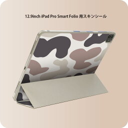 iPad Smart Folio 用 12.9インチ iPad Pro（第4世代、第5世代、第6世代）対応 apple アップル アイパッド　全面スキンシール フル 前面　背面 保護シール 人気 004277 迷彩　カモフラ　模様