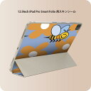 iPad Smart Folio 用 12.9インチ iPad Pro(第4世代、第5世代、第6世代)対応 apple アップル アイパッド 全面スキンシール ...
