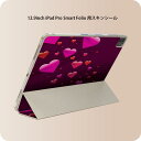 iPad Smart Folio 用 12.9インチ iPad Pro(第4世代、第5世代、第6世代)対応 apple アップル アイパッド 全面スキンシール フル 前面 背面 保護シール 人気 004520 ハート ピンク シンプル(2)