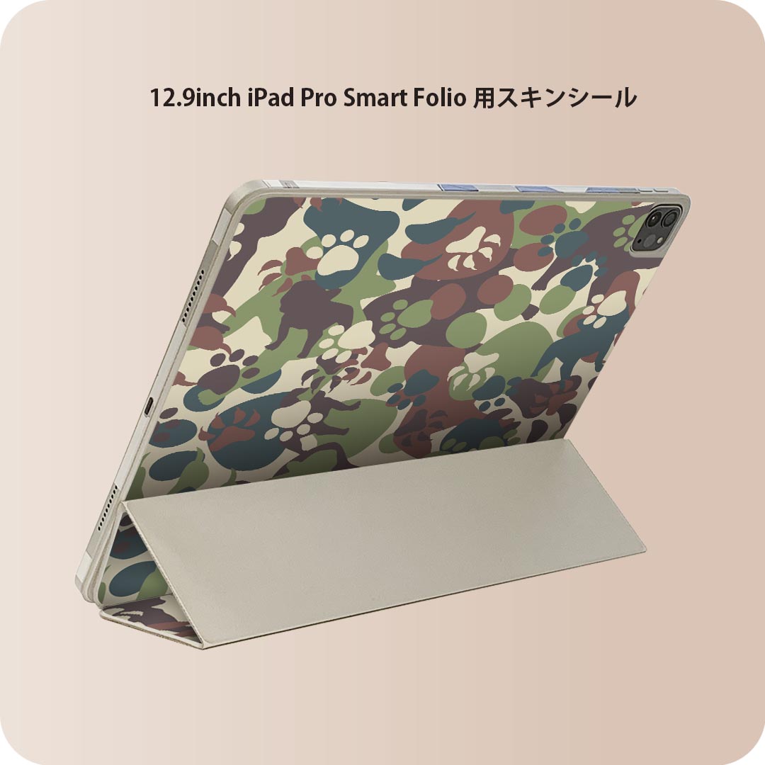 商品特徴・貼るだけでおしゃれに簡単着せ替え、iPad Smart Folio 用 12.9インチ 全面デザインスキンシール！・高精細プリントで写真と遜色がない仕上がり！・ちょっとしたすり傷から端末を保護！・「裸で持つ派」の人にはもちろん、お手持ちのクリアケース付けてもOK！・エアフリー素材で気泡の心配も軽減！・貼り直しOK！位置調整も安心！注意事項画像はサンプルです。ご覧の環境によっては多少色味に違いを感じる場合がございます。 イメージと違った、モニターと色味が異なるという理由での交換や返金はご対応出来かねます。端末本体やクリアケースは付属しません。貼付時のずれやカメラ周りの凹凸を考慮してカメラ穴等は少し大きめにカットしています。貼付の際はカメラ穴を基準に位置を合わせてください。カメラ付近の何もないように見える場所に穴が開いていますが、こちらは近接・明るさ感知センサー用の穴です。端末本体に直接貼ることを想定しています。保護フィルムなどの上から貼ると上手く貼れない可能性があります初回貼付時の位置調整や貼り直しは可能ですが、しっかり接着させた後の貼り直しは保証しておりません。こちらは無地のシートにプリントした商品で、デコなどの加工はございません。 凹凸や光沢があるように見えたり布地や金属を素材にしたように見える商品もありますが、図版によるものです。印刷カメラ穴の位置にわずかなズレが生じる場合がございます。ご注文後に1点1点制作する受注生産品のため、不良品以外のご返品や交換は固くお断り致します。 機種間違いも保証対象外となりますため、ご注文の際は必ず機種をご確認下さい。発送について完全受注生産のハンドメイド商品となりますので、既製品と比べて発送までお時間を頂いています。 基本的に決済確認後、2?3営業日、最大で10営業日での発送となります。繁忙期や休業日明けの場合はさらに時間がかかる場合があります。 その際には別途メールにてご連絡致します。メール便の場合、発送日から到着までに2?4日ほどかかる場合が多く、紛失などの保障もご対応できかねます。あらかじめご了承下さい。