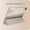 iPad Smart Folio 用 12.9インチ iPad Pro(第4世代、第5世代、第6世代)対応 apple アップル アイパッド 全面スキンシール フル 前面 背面 保護シール 人気 004674 花 ハート(2)