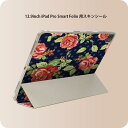 iPad Smart Folio 用 12.9インチ iPad Pro(第4世代、第5世代、第6世代)対応 apple アップル アイパッド 全面スキンシール フル 前面 背面 保護シール 人気 004779 水玉 ドット 花(2)