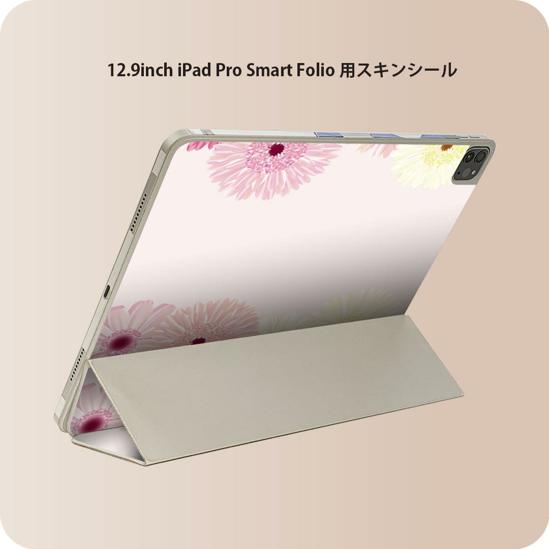 商品特徴・貼るだけでおしゃれに簡単着せ替え、iPad Smart Folio 用 12.9インチ 全面デザインスキンシール！・高精細プリントで写真と遜色がない仕上がり！・ちょっとしたすり傷から端末を保護！・「裸で持つ派」の人にはもちろん、お手持ちのクリアケース付けてもOK！・エアフリー素材で気泡の心配も軽減！・貼り直しOK！位置調整も安心！注意事項画像はサンプルです。ご覧の環境によっては多少色味に違いを感じる場合がございます。 イメージと違った、モニターと色味が異なるという理由での交換や返金はご対応出来かねます。端末本体やクリアケースは付属しません。貼付時のずれやカメラ周りの凹凸を考慮してカメラ穴等は少し大きめにカットしています。貼付の際はカメラ穴を基準に位置を合わせてください。カメラ付近の何もないように見える場所に穴が開いていますが、こちらは近接・明るさ感知センサー用の穴です。端末本体に直接貼ることを想定しています。保護フィルムなどの上から貼ると上手く貼れない可能性があります初回貼付時の位置調整や貼り直しは可能ですが、しっかり接着させた後の貼り直しは保証しておりません。こちらは無地のシートにプリントした商品で、デコなどの加工はございません。 凹凸や光沢があるように見えたり布地や金属を素材にしたように見える商品もありますが、図版によるものです。印刷カメラ穴の位置にわずかなズレが生じる場合がございます。ご注文後に1点1点制作する受注生産品のため、不良品以外のご返品や交換は固くお断り致します。 機種間違いも保証対象外となりますため、ご注文の際は必ず機種をご確認下さい。発送について完全受注生産のハンドメイド商品となりますので、既製品と比べて発送までお時間を頂いています。 基本的に決済確認後、2?3営業日、最大で10営業日での発送となります。繁忙期や休業日明けの場合はさらに時間がかかる場合があります。 その際には別途メールにてご連絡致します。メール便の場合、発送日から到着までに2?4日ほどかかる場合が多く、紛失などの保障もご対応できかねます。あらかじめご了承下さい。