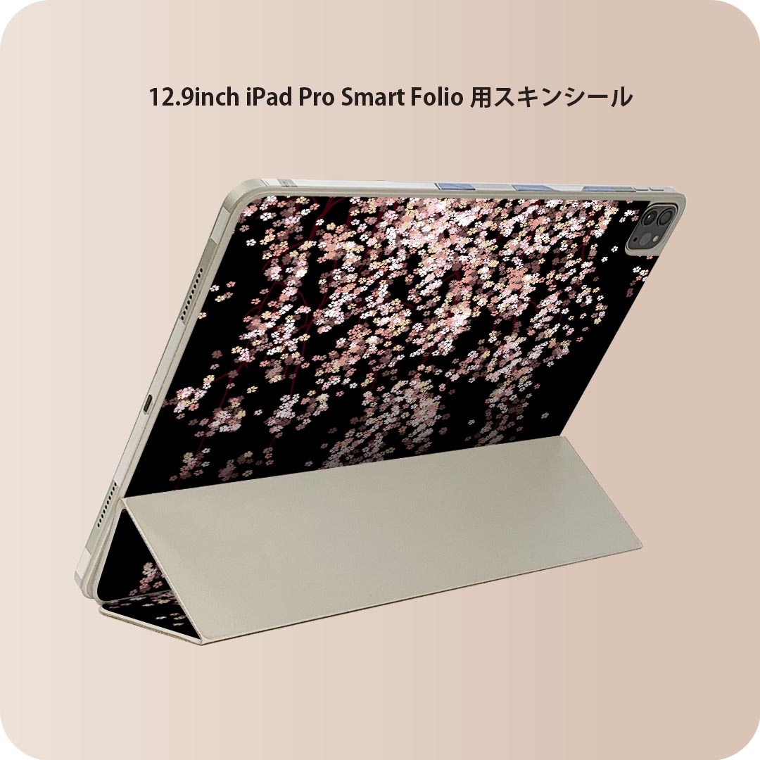 iPad Smart Folio �� 12.9����� iPad Pro����4���塢��5���塢��6������б� apple ���åץ� �����ѥå�...