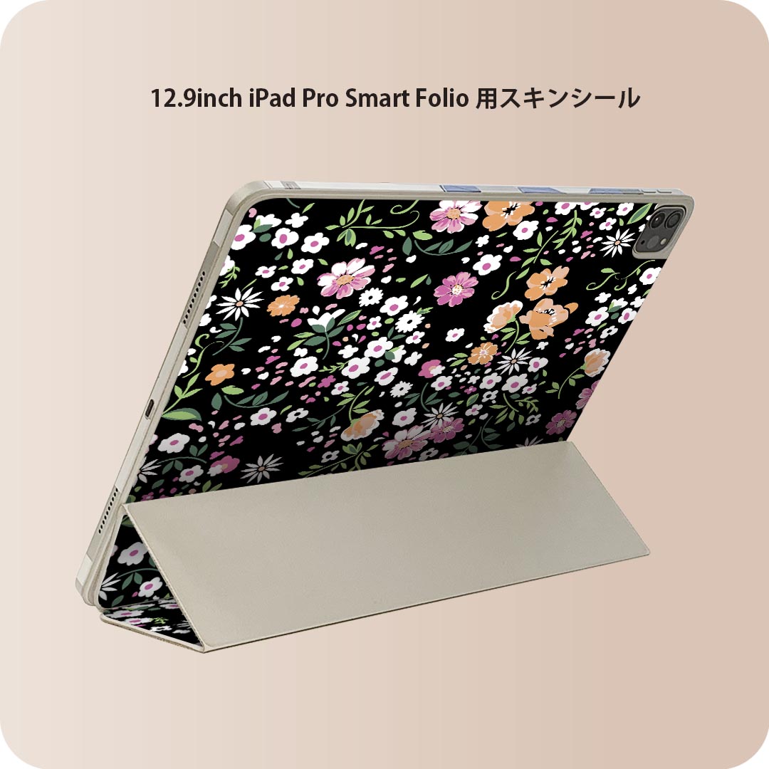 商品特徴・貼るだけでおしゃれに簡単着せ替え、iPad Smart Folio 用 12.9インチ 全面デザインスキンシール！・高精細プリントで写真と遜色がない仕上がり！・ちょっとしたすり傷から端末を保護！・「裸で持つ派」の人にはもちろん、お...