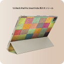 iPad Smart Folio 用 12.9インチ iPad Pro(第4世代、第5世代、第6世代)対応 apple アップル アイパッド 全面スキンシール フル 前面 背面 保護シール 人気 005341 水玉 縞模様 カラフル(2)