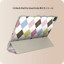 iPad Smart Folio 用 12.9インチ iPad Pro(第4世代、第5世代、第6世代)対応 apple アップル アイパッド 全面スキンシール ...