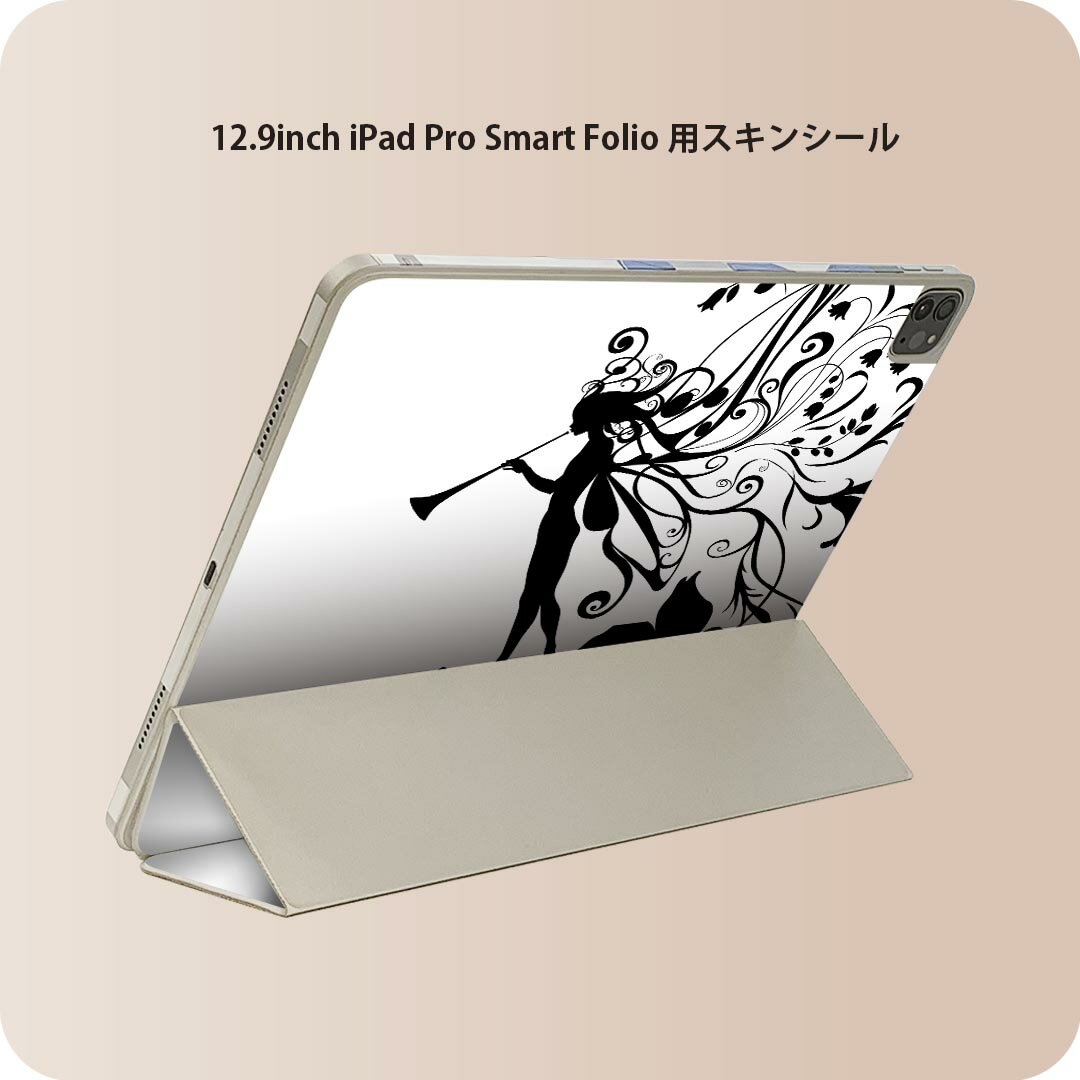 iPad Smart Folio 用 12.9インチ iPad Pro（第4世代、第5世代、第6世代）対応 apple アップル アイパッド　全面スキンシール フル 前面　背面 保護シール 人気 005575 妖精　花 1