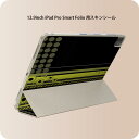iPad Smart Folio 用 12.9インチ iPad Pro(第4世代、第5世代、第6世代)対応 apple アップル アイパッド 全面スキンシール ...