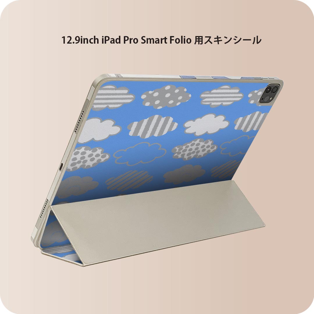 商品特徴・貼るだけでおしゃれに簡単着せ替え、iPad Smart Folio 用 12.9インチ 全面デザインスキンシール！・高精細プリントで写真と遜色がない仕上がり！・ちょっとしたすり傷から端末を保護！・「裸で持つ派」の人にはもちろん、お手持ちのクリアケース付けてもOK！・エアフリー素材で気泡の心配も軽減！・貼り直しOK！位置調整も安心！注意事項画像はサンプルです。ご覧の環境によっては多少色味に違いを感じる場合がございます。 イメージと違った、モニターと色味が異なるという理由での交換や返金はご対応出来かねます。端末本体やクリアケースは付属しません。貼付時のずれやカメラ周りの凹凸を考慮してカメラ穴等は少し大きめにカットしています。貼付の際はカメラ穴を基準に位置を合わせてください。カメラ付近の何もないように見える場所に穴が開いていますが、こちらは近接・明るさ感知センサー用の穴です。端末本体に直接貼ることを想定しています。保護フィルムなどの上から貼ると上手く貼れない可能性があります初回貼付時の位置調整や貼り直しは可能ですが、しっかり接着させた後の貼り直しは保証しておりません。こちらは無地のシートにプリントした商品で、デコなどの加工はございません。 凹凸や光沢があるように見えたり布地や金属を素材にしたように見える商品もありますが、図版によるものです。印刷カメラ穴の位置にわずかなズレが生じる場合がございます。ご注文後に1点1点制作する受注生産品のため、不良品以外のご返品や交換は固くお断り致します。 機種間違いも保証対象外となりますため、ご注文の際は必ず機種をご確認下さい。発送について完全受注生産のハンドメイド商品となりますので、既製品と比べて発送までお時間を頂いています。 基本的に決済確認後、2?3営業日、最大で10営業日での発送となります。繁忙期や休業日明けの場合はさらに時間がかかる場合があります。 その際には別途メールにてご連絡致します。メール便の場合、発送日から到着までに2?4日ほどかかる場合が多く、紛失などの保障もご対応できかねます。あらかじめご了承下さい。