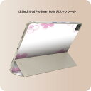 iPad Smart Folio 用 12.9インチ iPad Pro(第4世代、第5世代、第6世代)対応 apple アップル アイパッド 全面スキンシール フル 前面 背面 保護シール 人気 005708 花 ピンク(2)