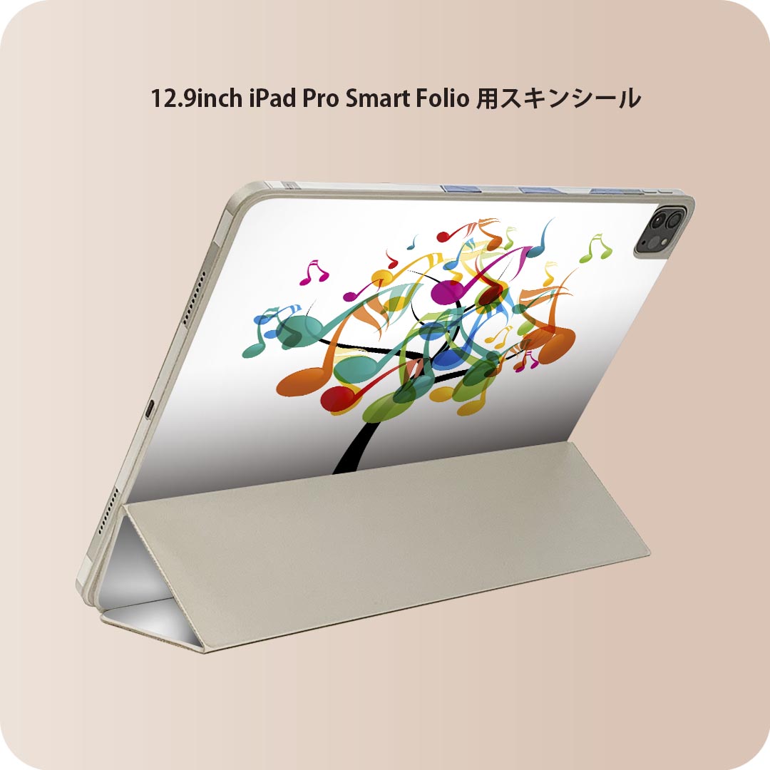 商品特徴・貼るだけでおしゃれに簡単着せ替え、iPad Smart Folio 用 12.9インチ 全面デザインスキンシール！・高精細プリントで写真と遜色がない仕上がり！・ちょっとしたすり傷から端末を保護！・「裸で持つ派」の人にはもちろん、お手持ちのクリアケース付けてもOK！・エアフリー素材で気泡の心配も軽減！・貼り直しOK！位置調整も安心！注意事項画像はサンプルです。ご覧の環境によっては多少色味に違いを感じる場合がございます。 イメージと違った、モニターと色味が異なるという理由での交換や返金はご対応出来かねます。端末本体やクリアケースは付属しません。貼付時のずれやカメラ周りの凹凸を考慮してカメラ穴等は少し大きめにカットしています。貼付の際はカメラ穴を基準に位置を合わせてください。カメラ付近の何もないように見える場所に穴が開いていますが、こちらは近接・明るさ感知センサー用の穴です。端末本体に直接貼ることを想定しています。保護フィルムなどの上から貼ると上手く貼れない可能性があります初回貼付時の位置調整や貼り直しは可能ですが、しっかり接着させた後の貼り直しは保証しておりません。こちらは無地のシートにプリントした商品で、デコなどの加工はございません。 凹凸や光沢があるように見えたり布地や金属を素材にしたように見える商品もありますが、図版によるものです。印刷カメラ穴の位置にわずかなズレが生じる場合がございます。ご注文後に1点1点制作する受注生産品のため、不良品以外のご返品や交換は固くお断り致します。 機種間違いも保証対象外となりますため、ご注文の際は必ず機種をご確認下さい。発送について完全受注生産のハンドメイド商品となりますので、既製品と比べて発送までお時間を頂いています。 基本的に決済確認後、2?3営業日、最大で10営業日での発送となります。繁忙期や休業日明けの場合はさらに時間がかかる場合があります。 その際には別途メールにてご連絡致します。メール便の場合、発送日から到着までに2?4日ほどかかる場合が多く、紛失などの保障もご対応できかねます。あらかじめご了承下さい。