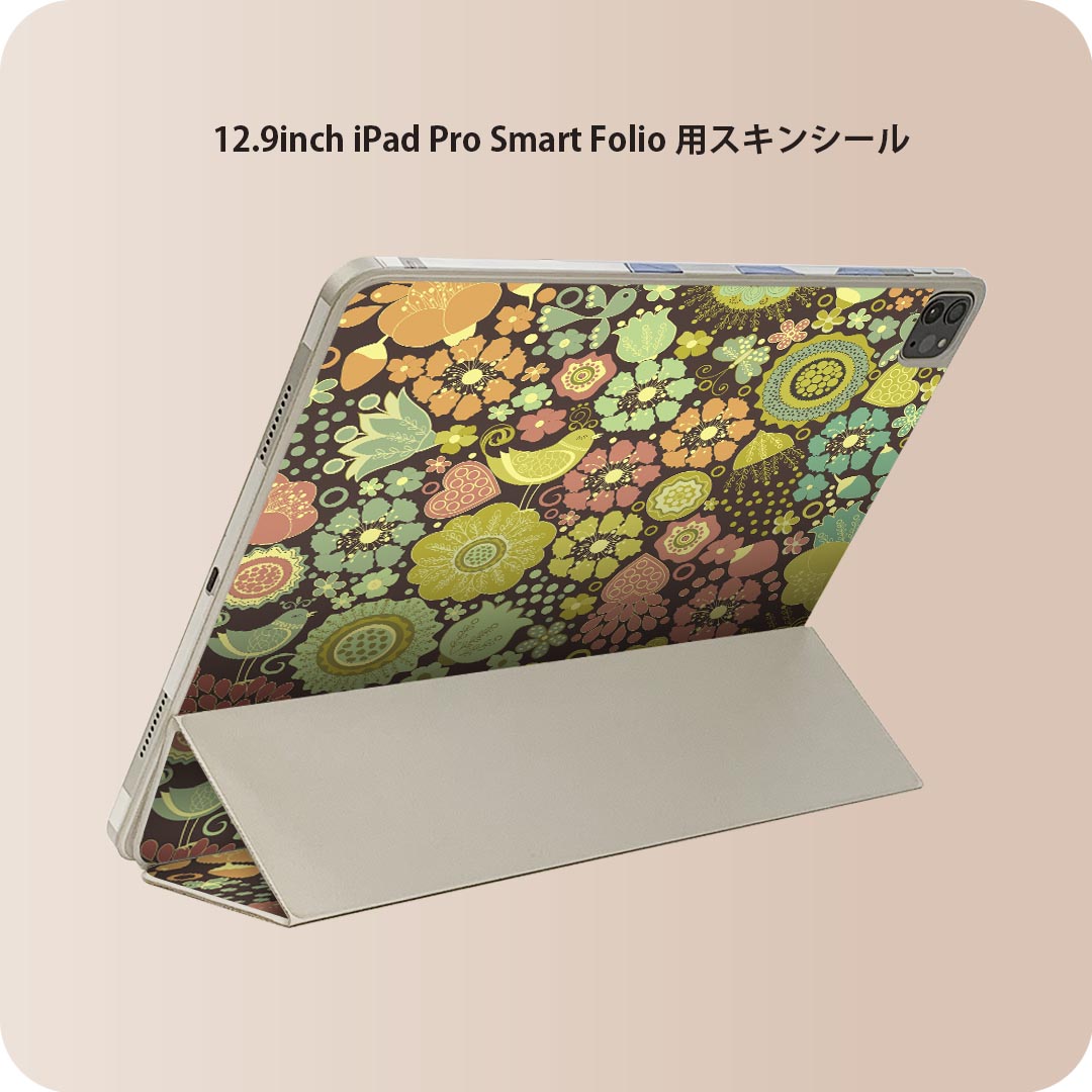 iPad Smart Folio 用 12.9インチ iPad Pro（第4世代、第5世代、第6世代）対応 apple アップル アイパッド　全面スキンシール フル 前面　背面 保護シール 人気 006027 花　　模様