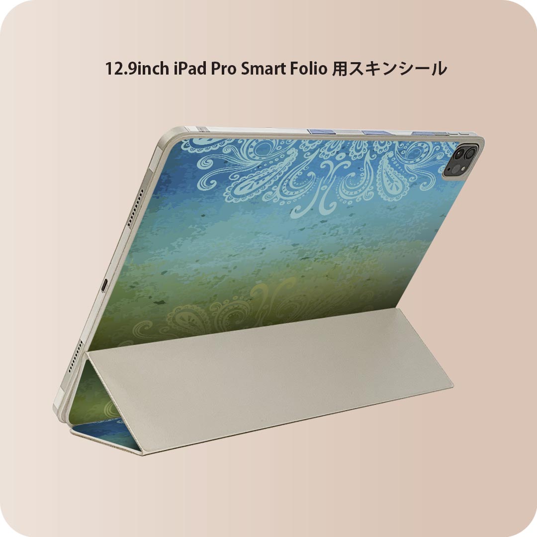 商品特徴・貼るだけでおしゃれに簡単着せ替え、iPad Smart Folio 用 12.9インチ 全面デザインスキンシール！・高精細プリントで写真と遜色がない仕上がり！・ちょっとしたすり傷から端末を保護！・「裸で持つ派」の人にはもちろん、お...