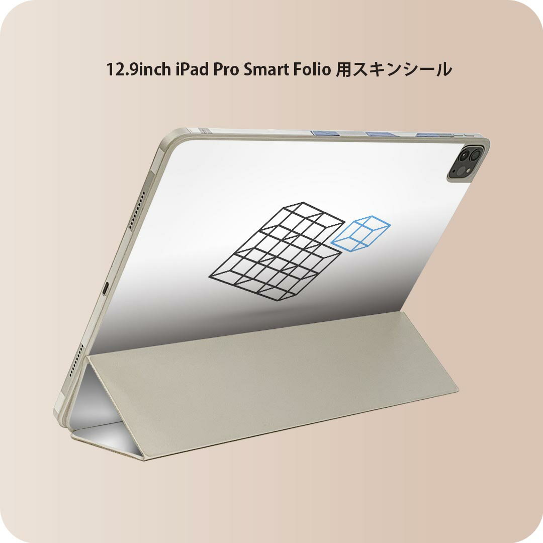 商品特徴・貼るだけでおしゃれに簡単着せ替え、iPad Smart Folio 用 12.9インチ 全面デザインスキンシール！・高精細プリントで写真と遜色がない仕上がり！・ちょっとしたすり傷から端末を保護！・「裸で持つ派」の人にはもちろん、お手持ちのクリアケース付けてもOK！・エアフリー素材で気泡の心配も軽減！・貼り直しOK！位置調整も安心！注意事項画像はサンプルです。ご覧の環境によっては多少色味に違いを感じる場合がございます。 イメージと違った、モニターと色味が異なるという理由での交換や返金はご対応出来かねます。端末本体やクリアケースは付属しません。貼付時のずれやカメラ周りの凹凸を考慮してカメラ穴等は少し大きめにカットしています。貼付の際はカメラ穴を基準に位置を合わせてください。カメラ付近の何もないように見える場所に穴が開いていますが、こちらは近接・明るさ感知センサー用の穴です。端末本体に直接貼ることを想定しています。保護フィルムなどの上から貼ると上手く貼れない可能性があります初回貼付時の位置調整や貼り直しは可能ですが、しっかり接着させた後の貼り直しは保証しておりません。こちらは無地のシートにプリントした商品で、デコなどの加工はございません。 凹凸や光沢があるように見えたり布地や金属を素材にしたように見える商品もありますが、図版によるものです。印刷カメラ穴の位置にわずかなズレが生じる場合がございます。ご注文後に1点1点制作する受注生産品のため、不良品以外のご返品や交換は固くお断り致します。 機種間違いも保証対象外となりますため、ご注文の際は必ず機種をご確認下さい。発送について完全受注生産のハンドメイド商品となりますので、既製品と比べて発送までお時間を頂いています。 基本的に決済確認後、2?3営業日、最大で10営業日での発送となります。繁忙期や休業日明けの場合はさらに時間がかかる場合があります。 その際には別途メールにてご連絡致します。メール便の場合、発送日から到着までに2?4日ほどかかる場合が多く、紛失などの保障もご対応できかねます。あらかじめご了承下さい。