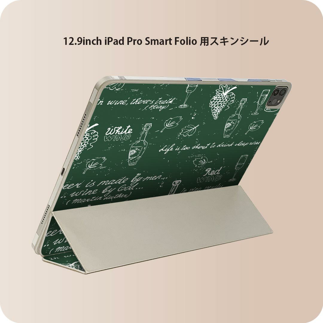 商品特徴・貼るだけでおしゃれに簡単着せ替え、iPad Smart Folio 用 12.9インチ 全面デザインスキンシール！・高精細プリントで写真と遜色がない仕上がり！・ちょっとしたすり傷から端末を保護！・「裸で持つ派」の人にはもちろん、お手持ちのクリアケース付けてもOK！・エアフリー素材で気泡の心配も軽減！・貼り直しOK！位置調整も安心！注意事項画像はサンプルです。ご覧の環境によっては多少色味に違いを感じる場合がございます。 イメージと違った、モニターと色味が異なるという理由での交換や返金はご対応出来かねます。端末本体やクリアケースは付属しません。貼付時のずれやカメラ周りの凹凸を考慮してカメラ穴等は少し大きめにカットしています。貼付の際はカメラ穴を基準に位置を合わせてください。カメラ付近の何もないように見える場所に穴が開いていますが、こちらは近接・明るさ感知センサー用の穴です。端末本体に直接貼ることを想定しています。保護フィルムなどの上から貼ると上手く貼れない可能性があります初回貼付時の位置調整や貼り直しは可能ですが、しっかり接着させた後の貼り直しは保証しておりません。こちらは無地のシートにプリントした商品で、デコなどの加工はございません。 凹凸や光沢があるように見えたり布地や金属を素材にしたように見える商品もありますが、図版によるものです。印刷カメラ穴の位置にわずかなズレが生じる場合がございます。ご注文後に1点1点制作する受注生産品のため、不良品以外のご返品や交換は固くお断り致します。 機種間違いも保証対象外となりますため、ご注文の際は必ず機種をご確認下さい。発送について完全受注生産のハンドメイド商品となりますので、既製品と比べて発送までお時間を頂いています。 基本的に決済確認後、2?3営業日、最大で10営業日での発送となります。繁忙期や休業日明けの場合はさらに時間がかかる場合があります。 その際には別途メールにてご連絡致します。メール便の場合、発送日から到着までに2?4日ほどかかる場合が多く、紛失などの保障もご対応できかねます。あらかじめご了承下さい。