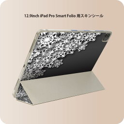 iPad Smart Folio 用 12.9インチ iPad Pro（第4世代、第5世代、第6世代）対応 apple アップル アイパッド　全面スキンシール フル 前面　背面 保護シール 人気 006308 雪　結晶