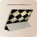 iPad Smart Folio 用 12.9インチ iPad Pro(第4世代、第5世代、第6世代)対応 apple アップル アイパッド 全面スキンシール フル 前面 背面 保護シール 人気 006331 市松模様 模様(2)