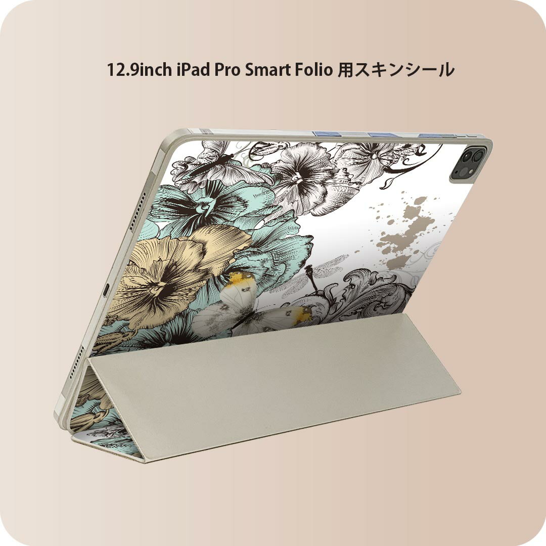 商品特徴・貼るだけでおしゃれに簡単着せ替え、iPad Smart Folio 用 12.9インチ 全面デザインスキンシール！・高精細プリントで写真と遜色がない仕上がり！・ちょっとしたすり傷から端末を保護！・「裸で持つ派」の人にはもちろん、お...