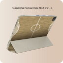 iPad Smart Folio 用 12.9インチ iPad Pro(第4世代、第5世代、第6世代)対応 apple アップル アイパッド 全面スキンシール ...