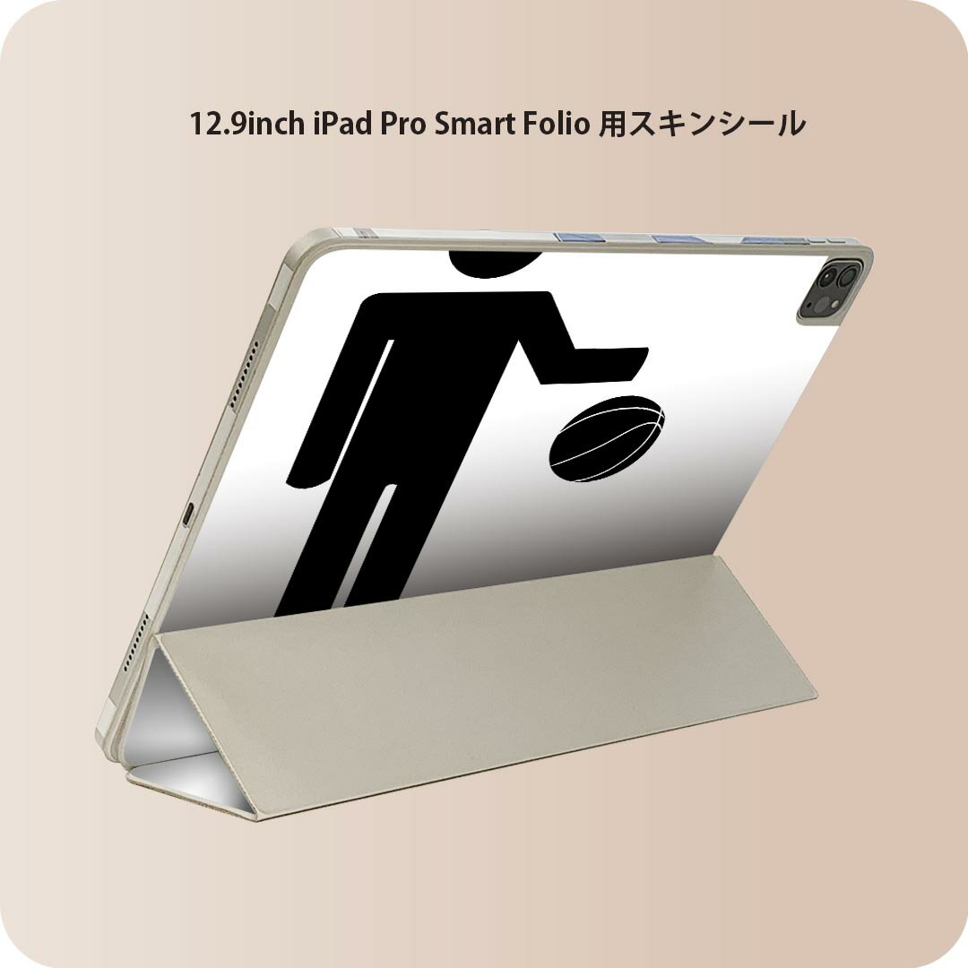 iPad Smart Folio 用 12.9インチ iPa