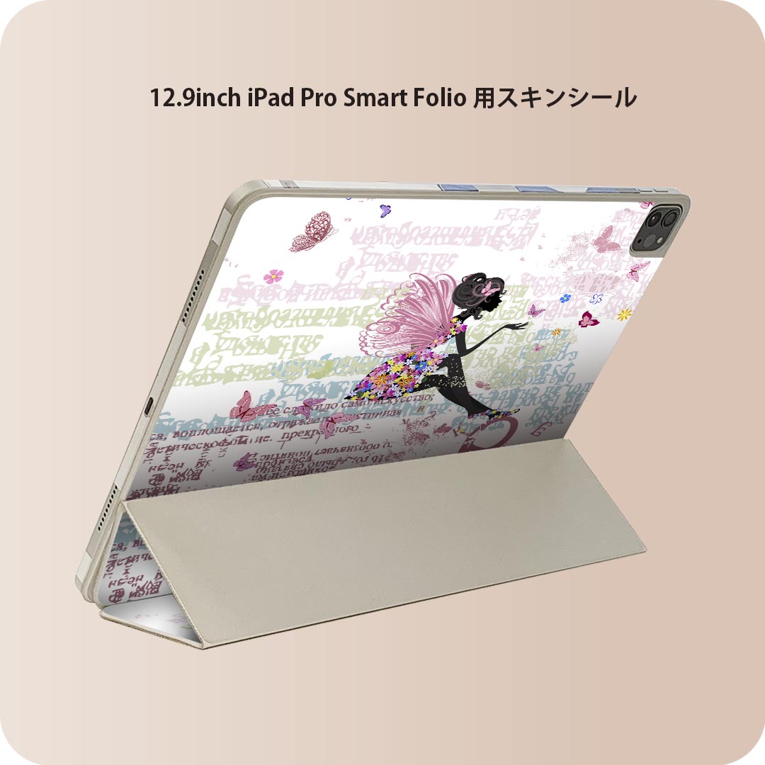 iPad Smart Folio 用 12.9インチ iPad Pro（第4世代、第5世代、第6世代）対応 apple アップル アイパッド　全面スキンシール フル 前面　背面 保護シール 人気 006714 蝶　人物
