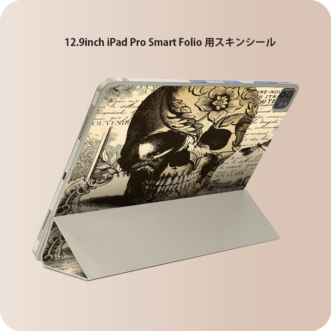 商品特徴・貼るだけでおしゃれに簡単着せ替え、iPad Smart Folio 用 12.9インチ 全面デザインスキンシール！・高精細プリントで写真と遜色がない仕上がり！・ちょっとしたすり傷から端末を保護！・「裸で持つ派」の人にはもちろん、お手持ちのクリアケース付けてもOK！・エアフリー素材で気泡の心配も軽減！・貼り直しOK！位置調整も安心！注意事項画像はサンプルです。ご覧の環境によっては多少色味に違いを感じる場合がございます。 イメージと違った、モニターと色味が異なるという理由での交換や返金はご対応出来かねます。端末本体やクリアケースは付属しません。貼付時のずれやカメラ周りの凹凸を考慮してカメラ穴等は少し大きめにカットしています。貼付の際はカメラ穴を基準に位置を合わせてください。カメラ付近の何もないように見える場所に穴が開いていますが、こちらは近接・明るさ感知センサー用の穴です。端末本体に直接貼ることを想定しています。保護フィルムなどの上から貼ると上手く貼れない可能性があります初回貼付時の位置調整や貼り直しは可能ですが、しっかり接着させた後の貼り直しは保証しておりません。こちらは無地のシートにプリントした商品で、デコなどの加工はございません。 凹凸や光沢があるように見えたり布地や金属を素材にしたように見える商品もありますが、図版によるものです。印刷カメラ穴の位置にわずかなズレが生じる場合がございます。ご注文後に1点1点制作する受注生産品のため、不良品以外のご返品や交換は固くお断り致します。 機種間違いも保証対象外となりますため、ご注文の際は必ず機種をご確認下さい。発送について完全受注生産のハンドメイド商品となりますので、既製品と比べて発送までお時間を頂いています。 基本的に決済確認後、2?3営業日、最大で10営業日での発送となります。繁忙期や休業日明けの場合はさらに時間がかかる場合があります。 その際には別途メールにてご連絡致します。メール便の場合、発送日から到着までに2?4日ほどかかる場合が多く、紛失などの保障もご対応できかねます。あらかじめご了承下さい。