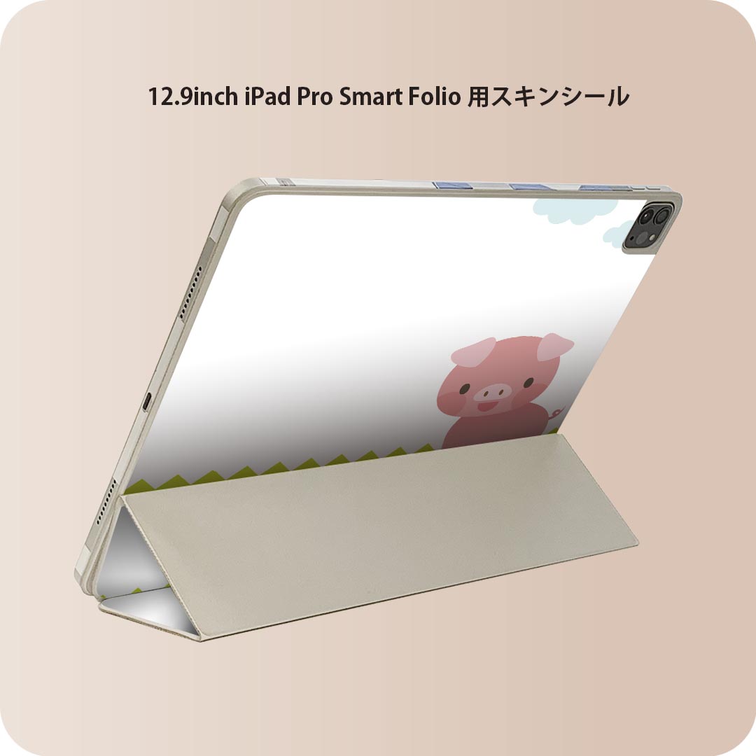 商品特徴・貼るだけでおしゃれに簡単着せ替え、iPad Smart Folio 用 12.9インチ 全面デザインスキンシール！・高精細プリントで写真と遜色がない仕上がり！・ちょっとしたすり傷から端末を保護！・「裸で持つ派」の人にはもちろん、お...