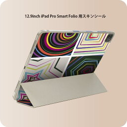 iPad Smart Folio 用 12.9インチ iPad Pro（第4世代、第5世代、第6世代）対応 apple アップル アイパッド　全面スキンシール フル 前面　背面 保護シール 人気 006887 レインボー　星