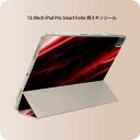 iPad Smart Folio 用 12.9インチ iPad Pro(第4世代、第5世代、第6世代)対応 apple アップル アイパッド 全面スキンシール フル 前面 背面 保護シール 人気 007214 赤 レッド 黒 ブラック(2)