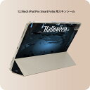 iPad Smart Folio 用 12.9インチ iPad Pro（第4世代、第5世代、第6世代）対応 apple アップル アイパッド　全面スキンシール フル 前面　背面 保護シール 人気 007355 ハロウィン　青　ブルー　英語　文字