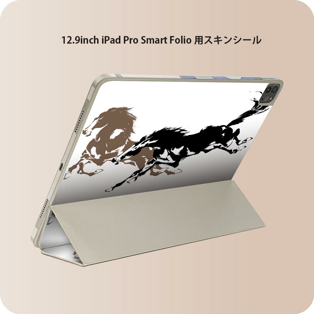 商品特徴・貼るだけでおしゃれに簡単着せ替え、iPad Smart Folio 用 12.9インチ 全面デザインスキンシール！・高精細プリントで写真と遜色がない仕上がり！・ちょっとしたすり傷から端末を保護！・「裸で持つ派」の人にはもちろん、お手持ちのクリアケース付けてもOK！・エアフリー素材で気泡の心配も軽減！・貼り直しOK！位置調整も安心！注意事項画像はサンプルです。ご覧の環境によっては多少色味に違いを感じる場合がございます。 イメージと違った、モニターと色味が異なるという理由での交換や返金はご対応出来かねます。端末本体やクリアケースは付属しません。貼付時のずれやカメラ周りの凹凸を考慮してカメラ穴等は少し大きめにカットしています。貼付の際はカメラ穴を基準に位置を合わせてください。カメラ付近の何もないように見える場所に穴が開いていますが、こちらは近接・明るさ感知センサー用の穴です。端末本体に直接貼ることを想定しています。保護フィルムなどの上から貼ると上手く貼れない可能性があります初回貼付時の位置調整や貼り直しは可能ですが、しっかり接着させた後の貼り直しは保証しておりません。こちらは無地のシートにプリントした商品で、デコなどの加工はございません。 凹凸や光沢があるように見えたり布地や金属を素材にしたように見える商品もありますが、図版によるものです。印刷カメラ穴の位置にわずかなズレが生じる場合がございます。ご注文後に1点1点制作する受注生産品のため、不良品以外のご返品や交換は固くお断り致します。 機種間違いも保証対象外となりますため、ご注文の際は必ず機種をご確認下さい。発送について完全受注生産のハンドメイド商品となりますので、既製品と比べて発送までお時間を頂いています。 基本的に決済確認後、2?3営業日、最大で10営業日での発送となります。繁忙期や休業日明けの場合はさらに時間がかかる場合があります。 その際には別途メールにてご連絡致します。メール便の場合、発送日から到着までに2?4日ほどかかる場合が多く、紛失などの保障もご対応できかねます。あらかじめご了承下さい。