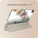 iPad Smart Folio 用 12.9インチ iPad Pro(第4世代、第5世代、第6世代)対応 apple アップル アイパッド 全面スキンシール フル 前面 背面 保護シール 人気 007403 建物 イタリア イラスト カラフル
