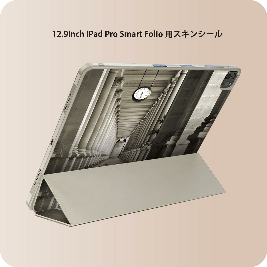 iPad Smart Folio 用 12.9インチ iPad Pro（第4世代、第5世代、第6世代）対応 apple アップル アイパッド　全面スキンシール フル 前面　背面 保護シール 人気 007546 写真　モノクロ　時計　建物