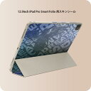 iPad Smart Folio 用 12.9インチ iPad Pro(第4世代、第5世代、第6世代)対応 apple アップル アイパッド 全面スキンシール フル 前面 背面 保護シール 人気 007684 英語 文字 天使 ブルー 青(2)
