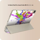 iPad Smart Folio 用 12.9インチ iPad Pro（第4世代、第5世代、第6世代）対応 apple アップル アイパッド　全面スキンシール フル 前面　背面 保護シール 人気 007909 インク　ペンキ　カラフル