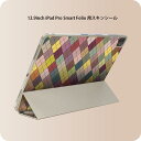 iPad Smart Folio 用 12.9インチ iPad Pro(第4世代、第5世代、第6世代)対応 apple アップル アイパッド 全面スキンシール ...