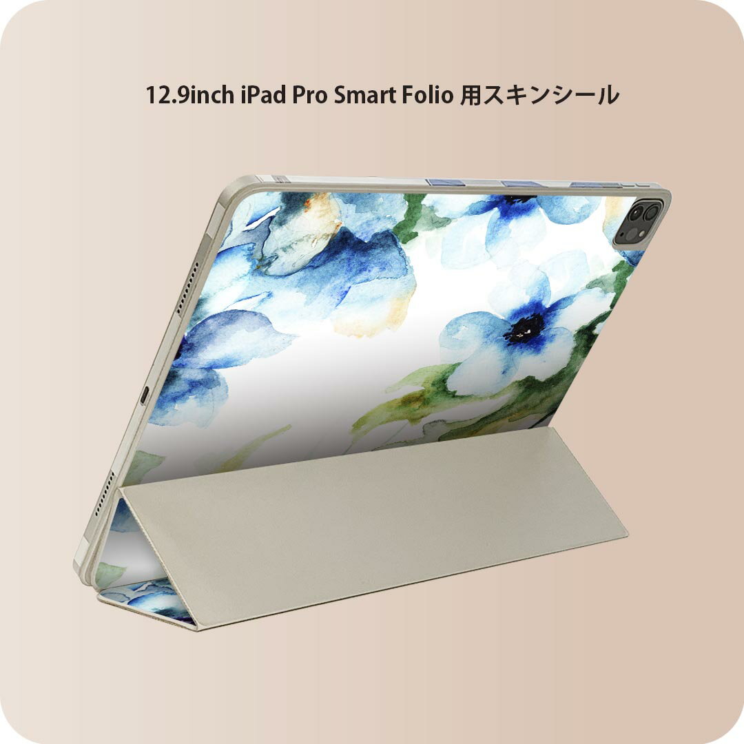 商品特徴・貼るだけでおしゃれに簡単着せ替え、iPad Smart Folio 用 12.9インチ 全面デザインスキンシール！・高精細プリントで写真と遜色がない仕上がり！・ちょっとしたすり傷から端末を保護！・「裸で持つ派」の人にはもちろん、お...