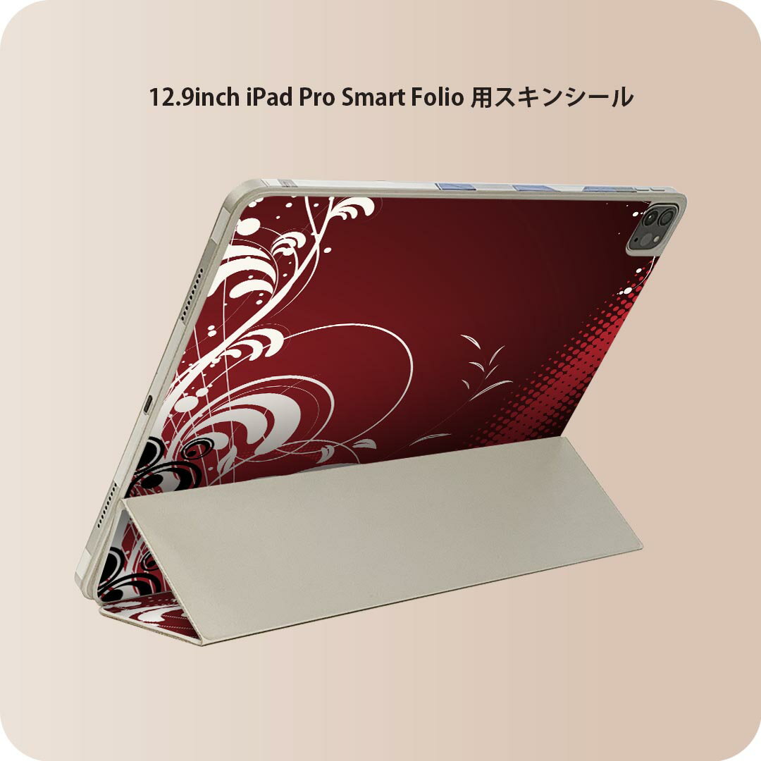 商品特徴・貼るだけでおしゃれに簡単着せ替え、iPad Smart Folio 用 12.9インチ 全面デザインスキンシール！・高精細プリントで写真と遜色がない仕上がり！・ちょっとしたすり傷から端末を保護！・「裸で持つ派」の人にはもちろん、お...