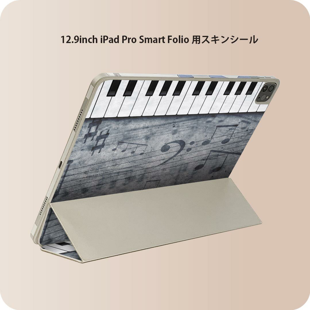 iPad Smart Folio �� 12.9����� iPad Pro����4���塢��5���塢��6������б� apple ���åץ� �����ѥå�...