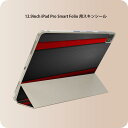 iPad Smart Folio 用 12.9インチ iPad Pro(第4世代、第5世代、第6世代)対応 apple アップル アイパッド 全面スキンシール フル 前面 背面 保護シール 人気 008225 赤 レッド 黒 ブラック ライン(2)